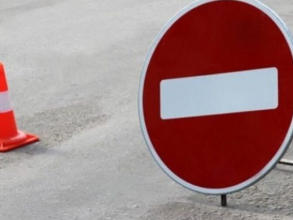 У місті на Волині тимчасово обмежать паркування на площі