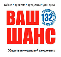 На Сумщині за добу шестеро постраждалих, серед них - двоє …