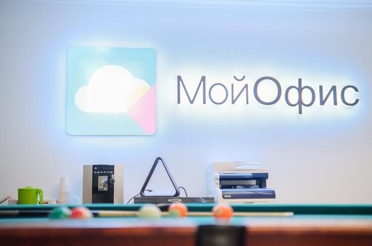 «Імпортозамєщєніє» дало збій: російський аналог Microsoft Office скорочує працівників після …