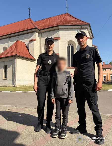 На Львівщині поліцейські розшукали хлопчика, який зник безвісти