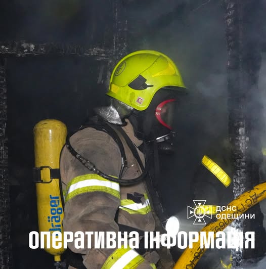 ДСНС: за добу на Одещині сталось 10 пожеж