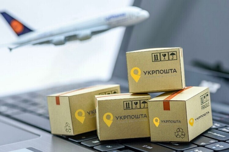 ПДВ на дрібні посилки: «Укрпошта» та митниця підтримали нові податкові …