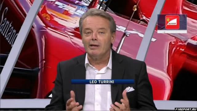 Турріні: Не впевнений, що ці зміни в регламенті обмежать домінування …
