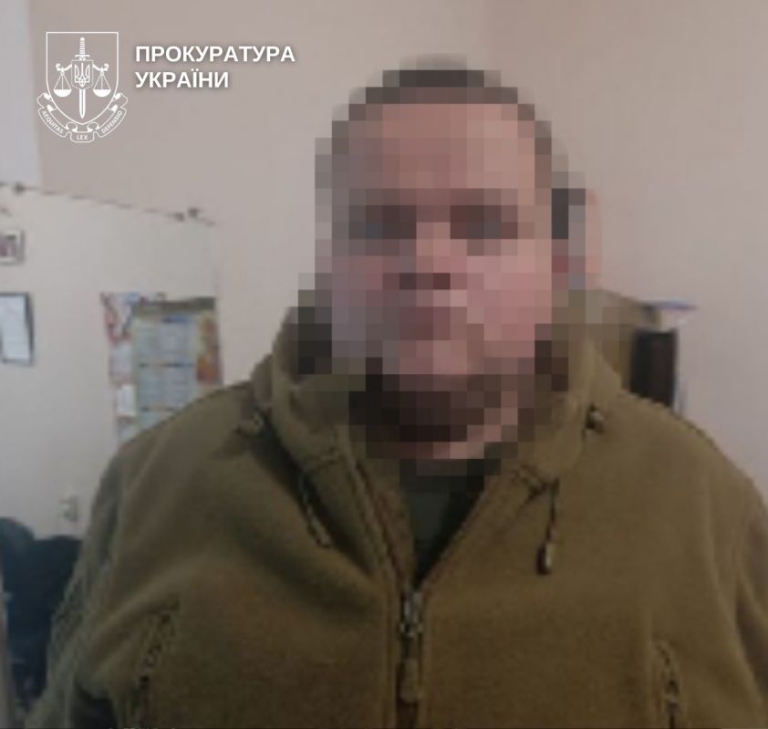 Засуджено шахрая, який ошукав матір зниклого воїна