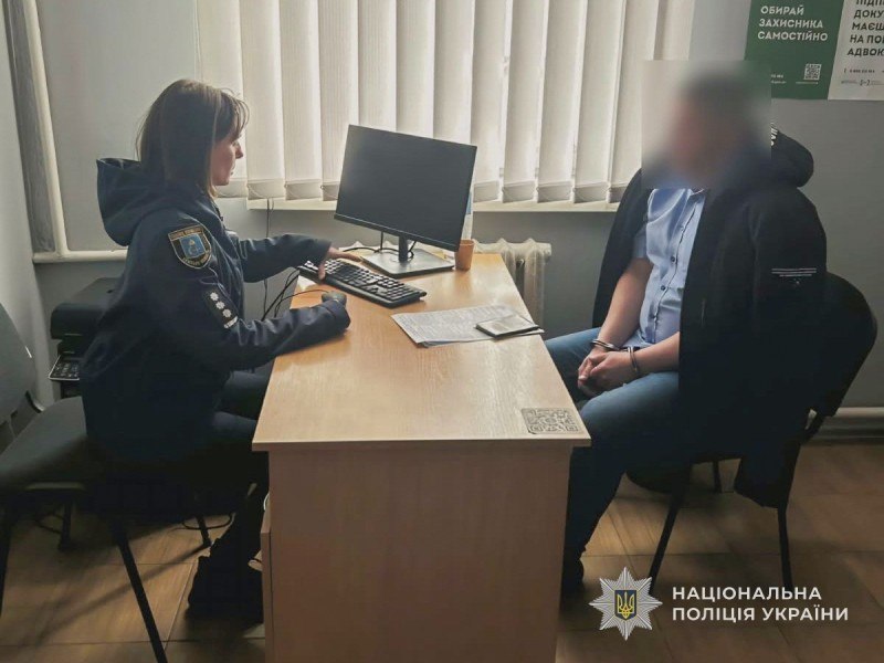 На Охтирщині затримали метадонщика