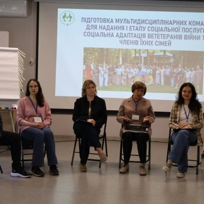 З метою посилення підтримки ветеранів, у громадах Вінниччини формують мультидисциплінарні …