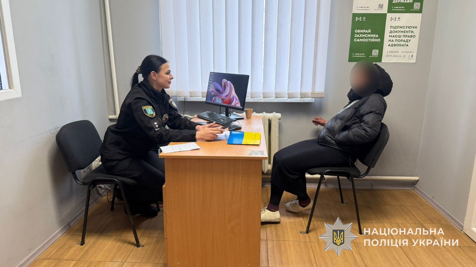 В Охтирці жінка угнала авто та вчинила ДТП