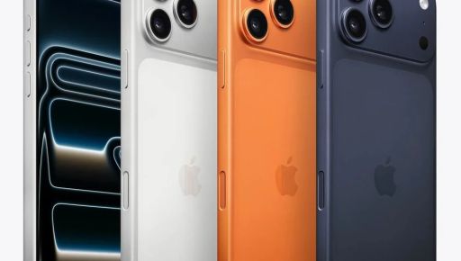 iPhone 17 Pro Max — максимальні можливості у флагмані Apple