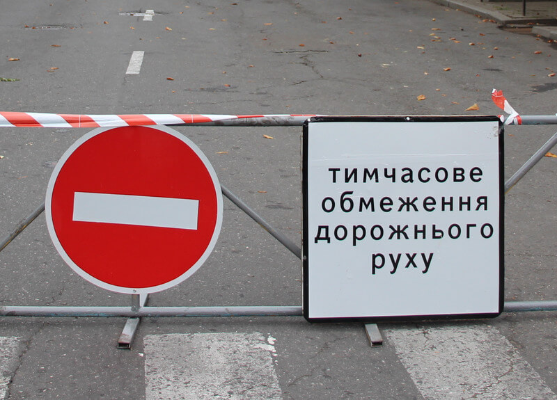 У Сумах через ремонт дороги перекрили Петропавлівську