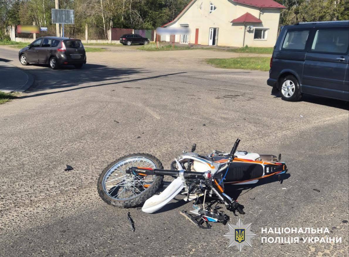На Стрийщині в ДТП травмувався 19-річний мотоцикліст: він у лікарні