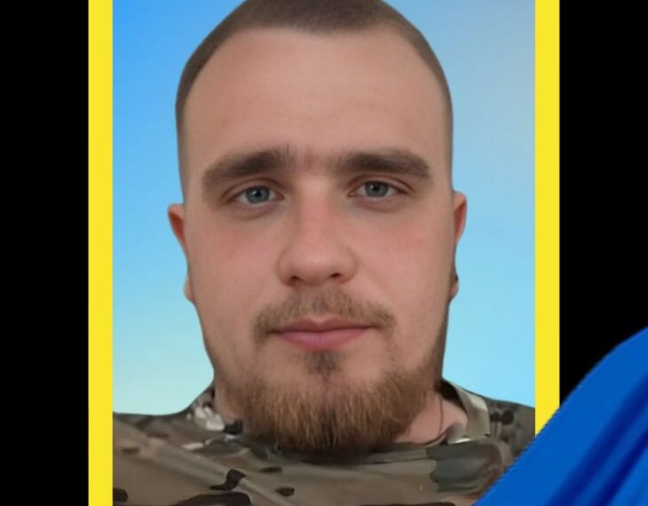 На війні загинув 24-річний захисник зі Шполянщини