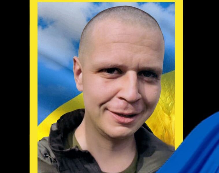 На війні загинув 27-річний захисник із Лозуватки