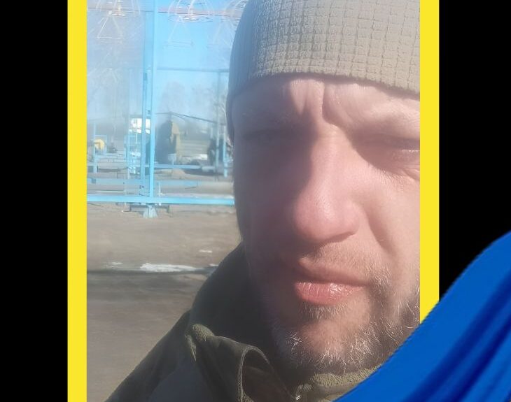 На війні загинув десантник зі Шполянщини