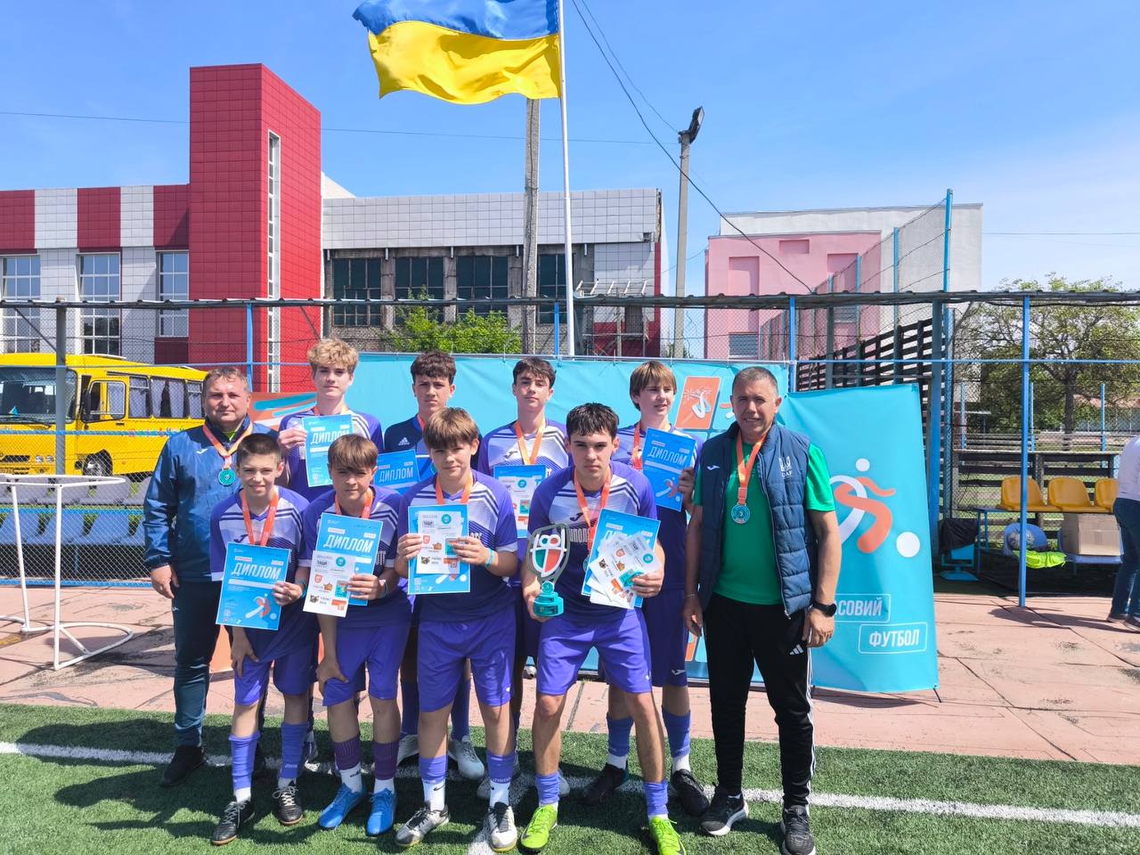 Команда зі Шполи стала чемпіоном Черкащини з масового футболу