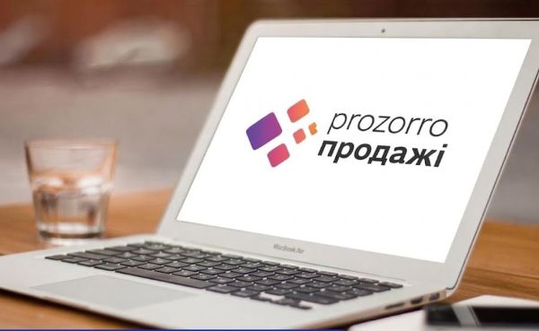 Фонд гарантування виставить на продаж активи трьох банків на 8,7 …