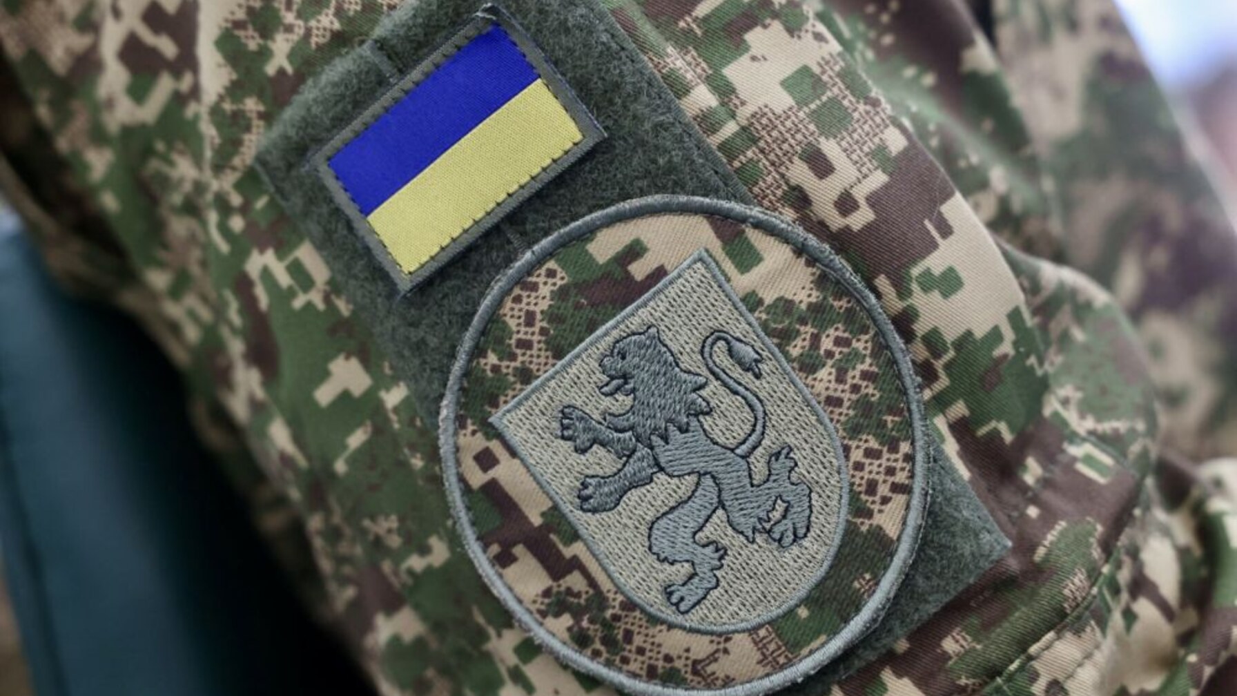 У Львові ветеранів та їхні сім’ї запрошують на інформаційний захід …