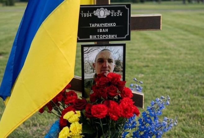 У Харкові провели в останню путь захисника з Сумщини Івана …