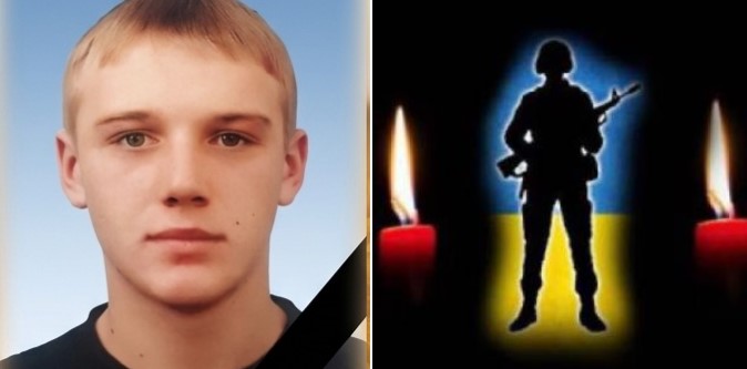 На Липоводолинщині попрощаються із захисником Миколою Іваненком