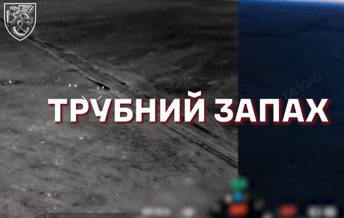 На Сумщині окупанти знову лізли по трубі (відео)