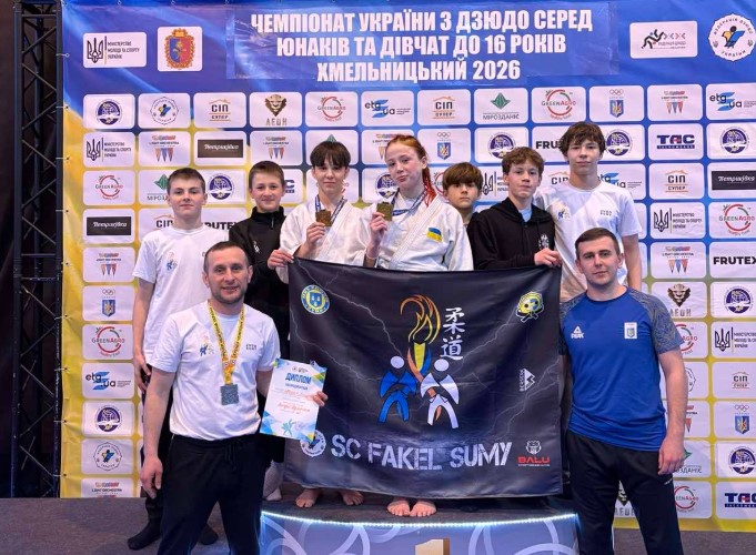 Дзюдоїсти з Сумщини відзначилися на чемпіонаті України