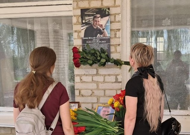 У Степанівці відкрили меморіальну дошку на честь загиблого захисника