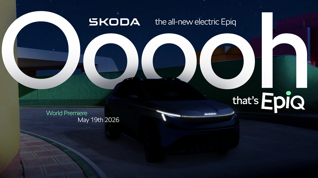Світова прем'єра абсолютно нового Škoda Epiq: пряма трансляція з Цюриха